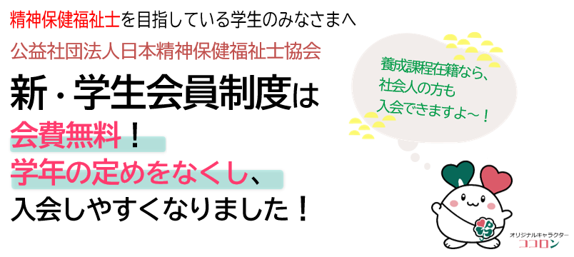 VEwx͉BwN̒߂ȂA₷Ȃ܂B